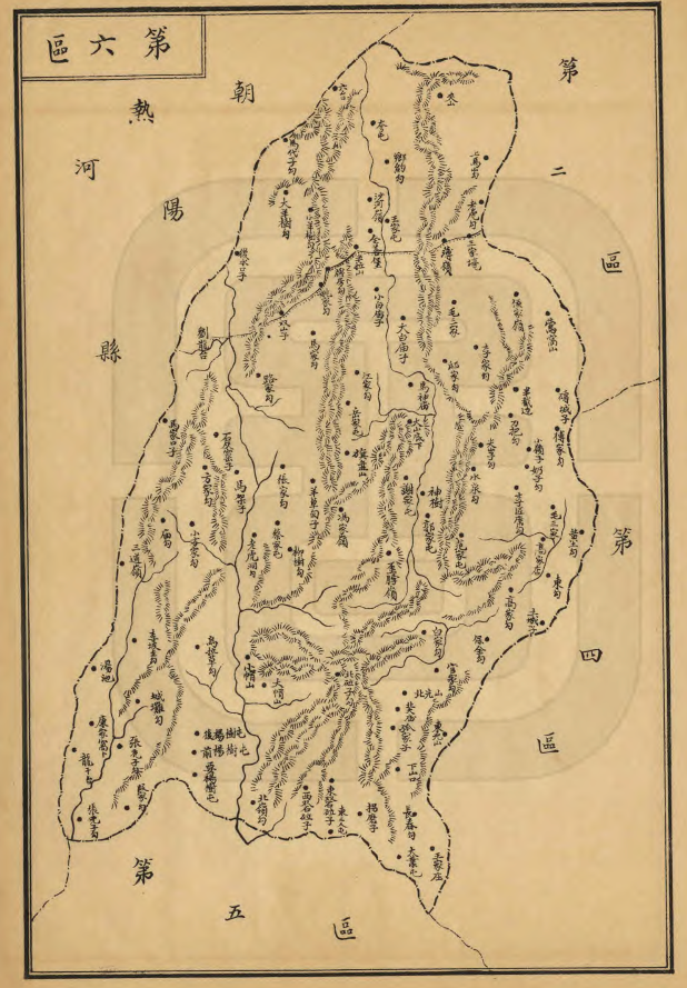 义县志第六区区域地图